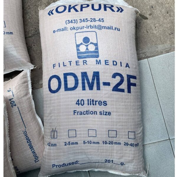 hat loc da nang odm 2f