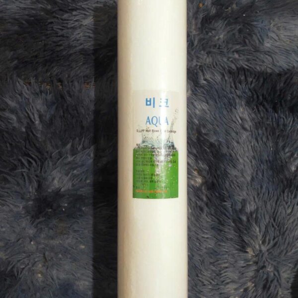 Loi loc BDM Bingblue 20 inch AQUA KOREA 1
