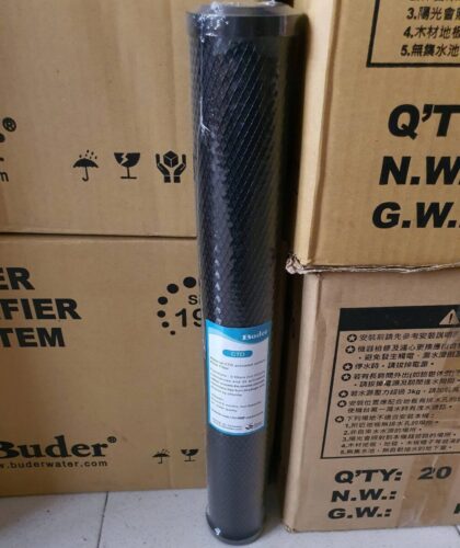 Lõi lọc than hoạt tính CTO 20inch Buder - Taiwan 2 Lõi lọc than hoạt tính CTO 20inch Buder