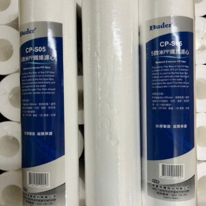 Loi loc PP Buder 10 inch 5 micron Taiwan