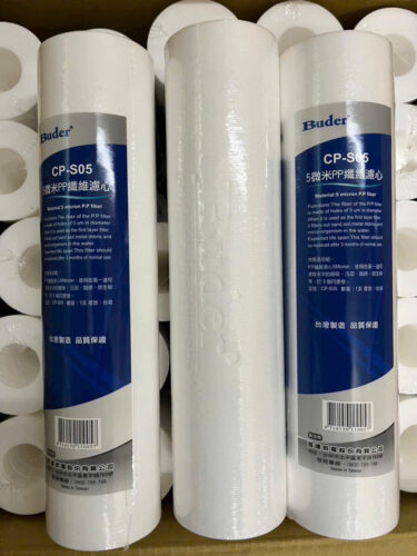 Lõi lọc PP 10 inch 5 micron Buder